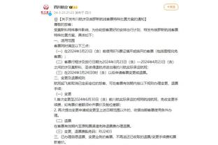江南娱乐app官网入口下载苹果截图2